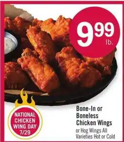 Price Chopper Bone-In or Boneless Chicken Wings offer