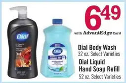 Price Chopper Dial Liquid Hand Soap Refill offer