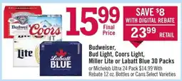 Price Chopper Budweiser, Bud Light, Coors Light, Miller Lite or Labatt Blue 30 Packs offer