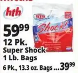 Ocean State Job Lot Hth super shock offer