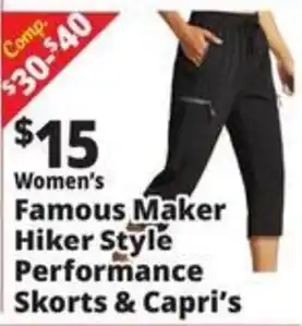 Ocean State Job Lot Women's Famous Maker Hiker Style Performance Skorts & Capri's offer