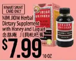 Hmart H Mart Smart Card Only Nim Jiom Herbal Dietary Supplement with Honey and Laquat offer
