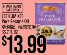 Lee Kum Kee Pure Sesame Oil