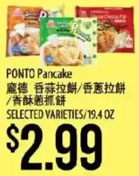 Hmart Ponto pancake offer