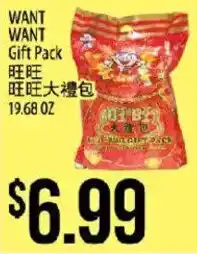Hmart Want Want Gift Pack offer
