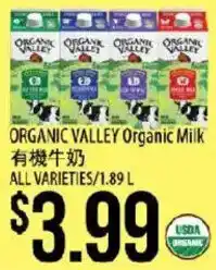 Hmart Organic Valley Organic Milk offer