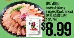 Hmart Juicybite frozen hickory smoked duck breast offer