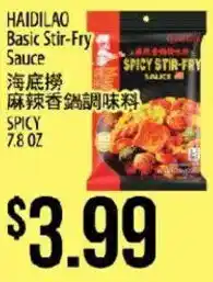 Hmart Haidilao basic stir-fry sauce offer