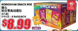 Hmart Nongshim Snack Mix offer