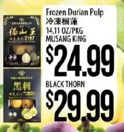 Hmart Frozen Durian Pulp Musang King offer