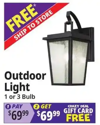 Outdoor Light