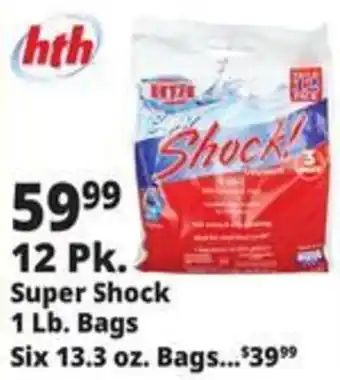 Ocean State Job Lot Hth super shock offer