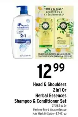 Brookshire's Head & Shoulders 2in1 Or Herbal Essences Shampoo & Conditioner Set offer