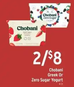 Brookshire's Chobani Greek Or Zero Sugar Yogurt offer