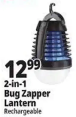 Ocean State Job Lot Bug Zapper Lantern offer