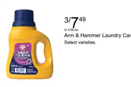 Walgreens Arm & Hammer Laundry Care offer
