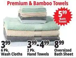 Ocean State Job Lot Premium & Bamboo Towels offer