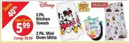 Ocean State Job Lot Disney 2 Pk. Kitchen Towels offer