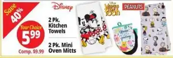 Ocean State Job Lot Disney 2 Pk. Kitchen Towels offer