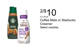 Walgreens Coffee Mate or Starbucks Creamer offer