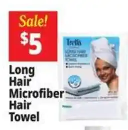Ocean State Job Lot Trelis Long Hair Microfiber Hair Towel offer