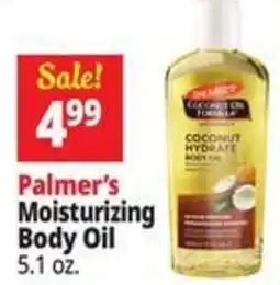 Ocean State Job Lot Palmer's moisturizing body oil offer
