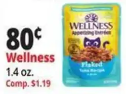 Ocean State Job Lot Wellness Appetizing Entrées offer