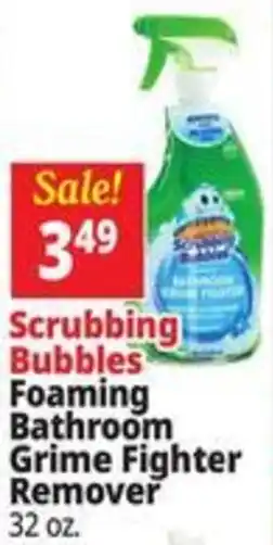Ocean State Job Lot Scrubbing Bubbles Foaming Bathroom Grime Fighter Remover offer