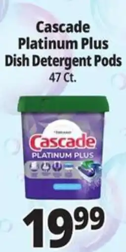 Ocean State Job Lot Cascade platinum plus dish detergent pods offer