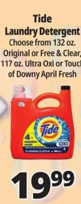 Ocean State Job Lot Tide laundry detergent offer
