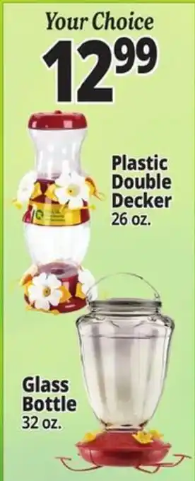 Ocean State Job Lot Your Choice Plastic Double Decker offer
