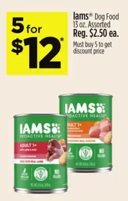 Dollar General Iams Dog Food offer