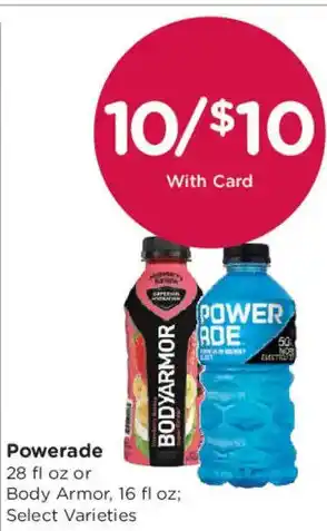 Smith's Powerade offer