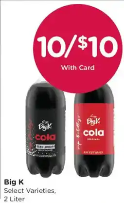 Smith's Big K cola offer