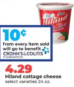 Hy-Vee Hiland cottage cheese offer