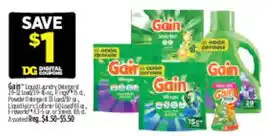 Dollar General Gain liquid laundry detergent offer