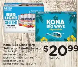 Ralphs Kona, Bud Light Hard Seltzer or Estrella Jalisco offer