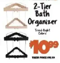 Big Lots Trend-right 2-tier bath organizer offer