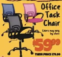 Big Lots Office Task Chair offer