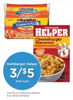 Smith's Hamburger Helper offer