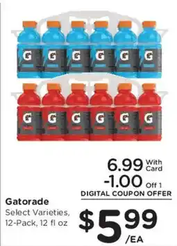 Smith's Gatorade Select Varieties offer
