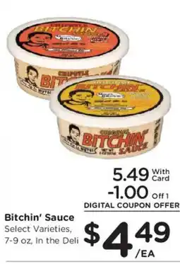 Smith's Bitchin' Sauce offer