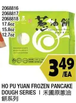 99 Ranch Ho Pu Yuan Frozen Pancake Dough Series offer