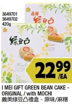 99 Ranch I Mei Gift Green Bean Cake - Original offer