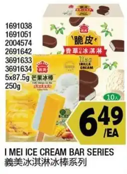 99 Ranch I Mei ice cream bar series offer