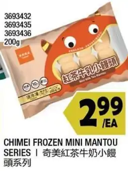 99 Ranch Chimei frozen mini mantou series offer