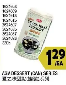 99 Ranch Agv Dessert (Can) Series offer