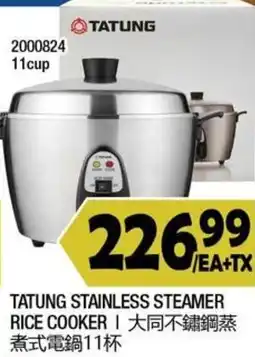 99 Ranch Tatung stainless steamer rice cooker offer