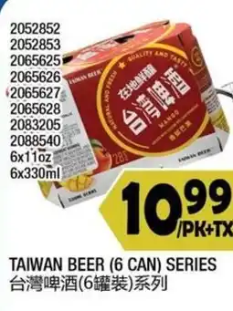 99 Ranch Taiwan Beer (6 Can) Series offer