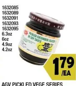 99 Ranch Agv pickled veggie series offer